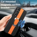 For Samsung Galaxy S24 5G Magnetic Litchi Leather Back Phone Case with Holder(Orange)