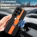 For Samsung Galaxy S23 Ultra 5G Magnetic Litchi Leather Back Phone Case with Holder(Orange)