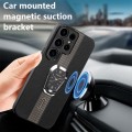 For Samsung Galaxy S22 Ultra 5G Magnetic Litchi Leather Back Phone Case with Holder(Black)