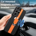 For Samsung Galaxy S21 Ultra 5G Magnetic Litchi Leather Back Phone Case with Holder(Orange)
