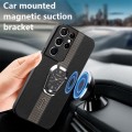 For Samsung Galaxy S21 Ultra 5G Magnetic Litchi Leather Back Phone Case with Holder(Black)