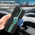 For Samsung Galaxy S20 Ultra Magnetic Litchi Leather Back Phone Case with Holder(Green)
