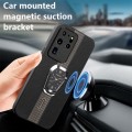 For Samsung Galaxy S20 Ultra Magnetic Litchi Leather Back Phone Case with Holder(Black)