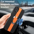 For Samsung Galaxy A22 5G Magnetic Litchi Leather Back Phone Case with Holder(Orange)