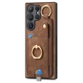 For Samsung Galaxy Note20 Ultra Retro Skin-feel Ring Card Bag Phone Case with Hang Loop(Brown)