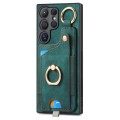 For Samsung Galaxy Note20 Ultra Retro Skin-feel Ring Card Bag Phone Case with Hang Loop(Green)