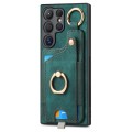 For Samsung Galaxy S20+ Retro Skin-feel Ring Card Bag Phone Case with Hang Loop(Green)