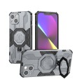 For iPhone 14 Supersonic Armor Holder PC Hybrid TPU Phone Case(Grey)