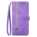 For ZTE Blade A32 Embossed Flower Zipper Leather Phone Case(Purple)
