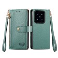 For Xiaomi 14 Love Zipper Lanyard Leather Phone Case(Green)