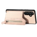 For Samsung Galaxy S23 FE 5G Carbon Fiber Horizontal Flip Zipper Wallet Phone Case(Khaki)