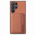 For Samsung Galaxy S24 Ultra 5G Carbon Fiber Magnetic Card Wallet RFID Blocking Phone Case(Brown)