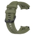 For Amazfit Active Edge A2212 Solid Color Silicone Watch Band(Green)