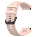 For Amazfit Active Edge A2212 Solid Color Silicone Watch Band(Pink)