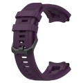 For Amazfit Active Edge A2212 Solid Color Silicone Watch Band(Purple)