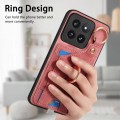 For Xiaomi 14 Pro Retro Skin-feel Ring Card Bag Phone Case with Hang Loop(Pink)