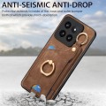 For Xiaomi 14 Pro Retro Skin-feel Ring Card Bag Phone Case with Hang Loop(Brown)