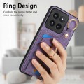 For Xiaomi 14 Pro Retro Skin-feel Ring Card Bag Phone Case with Hang Loop(Purple)