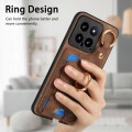 For Xiaomi 14 Retro Skin-feel Ring Card Bag Phone Case with Hang Loop(Brown)