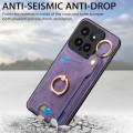 For Xiaomi 14 Retro Skin-feel Ring Card Bag Phone Case with Hang Loop(Purple)