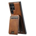 For Samsung Galaxy S23 Ultra 5G Suteni H15  Oil Eax Leather Detachable Wallet Back Phone Case(Brown)