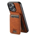 For iPhone 14 Plus Suteni H16 Litchi Texture Leather Detachable Wallet Back Phone Case(Khaki)