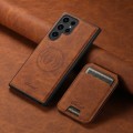 For Samsung Galaxy S22 Ultra 5G Suteni H16 Litchi Texture Leather Detachable Wallet Back Phone Case(