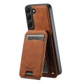 For Samsung Galaxy S22+ 5G Suteni H16 Litchi Texture Leather Detachable Wallet Back Phone Case(Brown