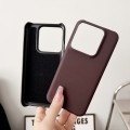 For Xiaomi 14 Heat Sensitive PC Protective Phone Case(Brown)