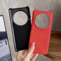 For Xiaomi 13 Ultra Heat Sensitive PC Protective Phone Case(Black)