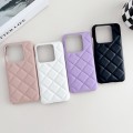 For Xiaomi 14 Rhombus All-inclusive Shockproof Phone Case(Purple)