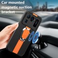 For Xiaomi Mi 11 Ultra Magnetic Litchi Leather Back Phone Case with Holder(Orange)
