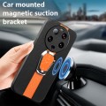 For Xiaomi 13 Ultra Magnetic Litchi Leather Back Phone Case with Holder(Orange)