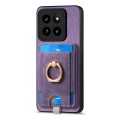 For Xiaomi  14 Pro Retro Splitable Magnetic Card Bag Leather Phone Case(Purple)