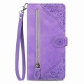 For Tecno Pova 5 4G  Embossed Flower Zipper Leather Phone Case(Purple)