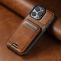 For iPhone 15 Pro Max Suteni H02 Leather Wallet Stand Back Phone Case(Brown)