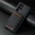 For Samsung Galaxy S22+ 5G Suteni H02 Leather Wallet Stand Back Phone Case(Black)