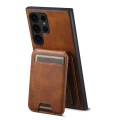 For Samsung Galaxy S22+ 5G Suteni H02 Leather Wallet Stand Back Phone Case(Brown)