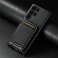 For Samsung Galaxy S22 Ultra 5G Suteni H02 Leather Wallet Stand Back Phone Case(Black)