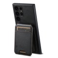 For Samsung Galaxy S22 Ultra 5G Suteni H02 Leather Wallet Stand Back Phone Case(Black)