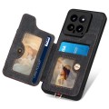 For Xiaomi 14 Retro Skin-feel Ring Multi-card RFID Wallet Phone Case(Black)