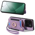 For Xiaomi 14 Retro Skin-feel Ring Multi-card RFID Wallet Phone Case(Purple)