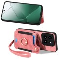 For Xiaomi 14 Pro Retro Skin-feel Ring Multi-card RFID Wallet Phone Case(Pink)