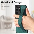 For Samsung Galaxy S21 Ultra 5G Retro Wristband Holder Leather Back Phone Case(Green)