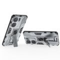 For vivo iQOO Neo9 Pro / Neo9 Supersonic Armor PC Hybrid TPU Phone Case(Grey)