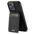 For iPhone 15 Pro Max Suteni H02 Litchi Leather Card Wallet Stand Back Phone Case(Black)
