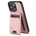 For iPhone 15 Pro Suteni H02 Litchi Leather Card Wallet Stand Back Phone Case(Pink)