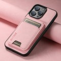 For iPhone 15 Plus Suteni H02 Litchi Leather Card Wallet Stand Back Phone Case(Pink)