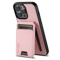 For iPhone 15 Plus Suteni H02 Litchi Leather Card Wallet Stand Back Phone Case(Pink)