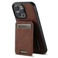 For iPhone 15 Suteni H02 Litchi Leather Card Wallet Stand Back Phone Case(Brown)